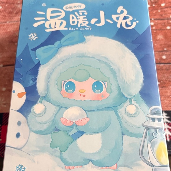 Yooki Auroral Bunny - Picture 4 of 8